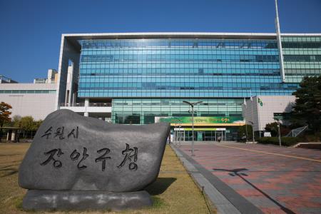 장안구, 착공 신고 시 건물번호 부여 방법 개선